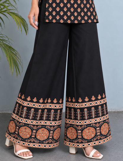MEHER COORD SET