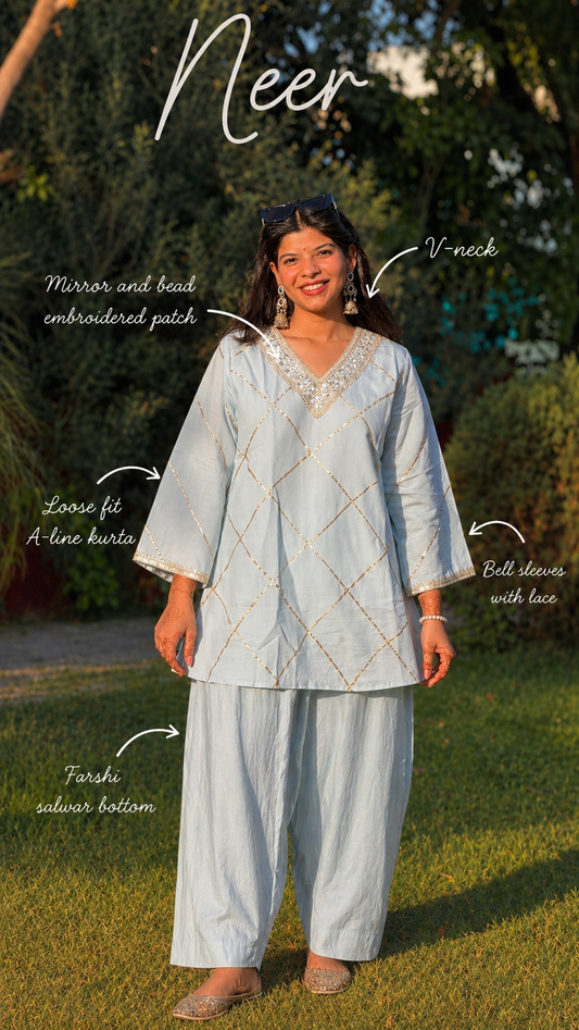 NEER MIRROR GOTTA WORK COORD SET